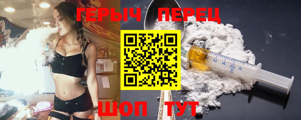 LSD-25 Саратов