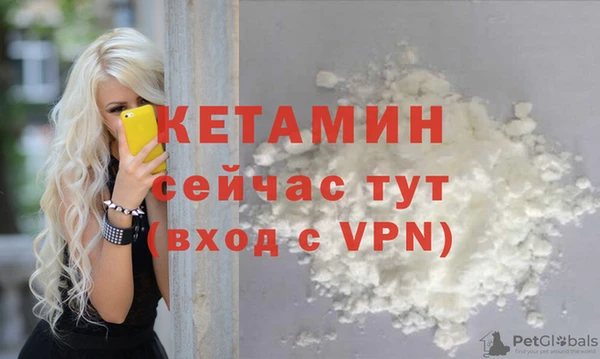 винт Абдулино