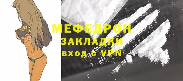 а пвп мука Новодвинск