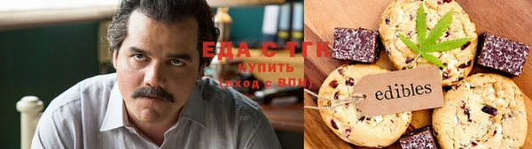 винт Абдулино
