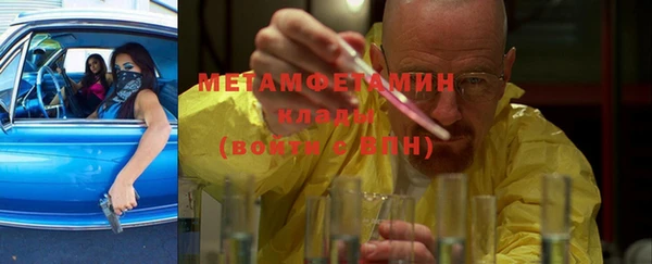 винт Абдулино