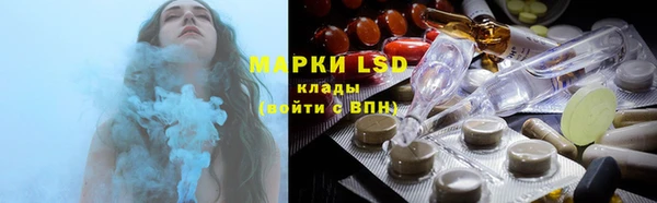 винт Абдулино