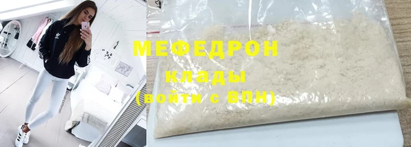 винт Абдулино