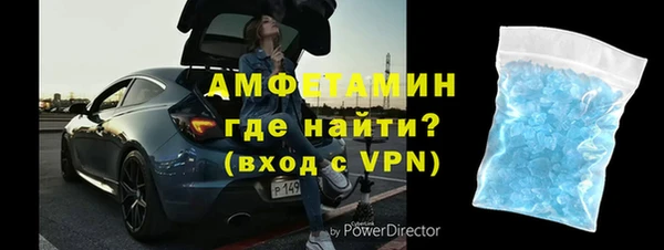 не бодяженный Абаза