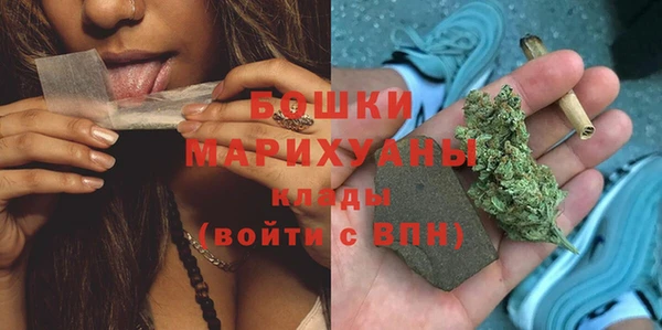 винт Абдулино