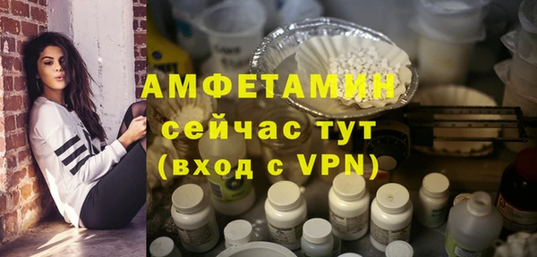 не бодяженный Абаза