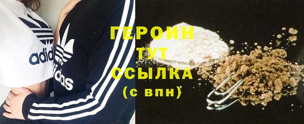 винт Абдулино