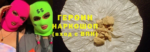 винт Абдулино