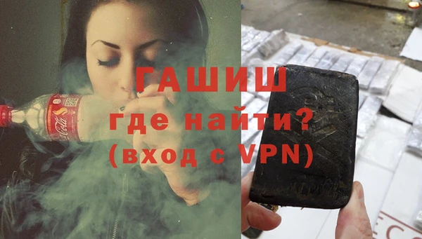 не бодяженный Абаза