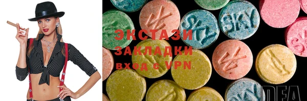 винт Абдулино
