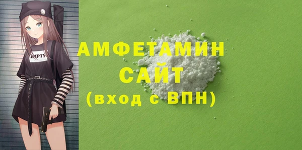 винт Абдулино