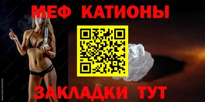 экстази Заводоуковск