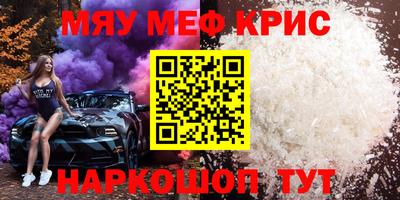гидропоника Жуковский