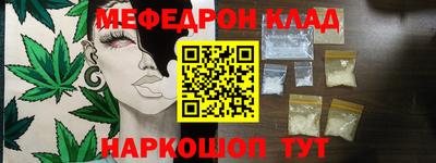 гидропоника Жуковский