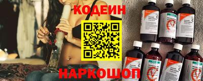 экстази Заводоуковск