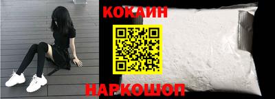 экстази Заводоуковск