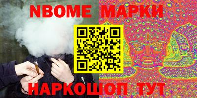 гидропоника Жуковский