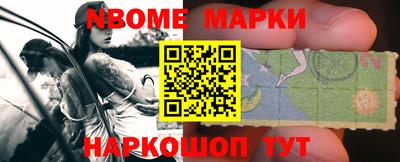 каннабис Заволжье