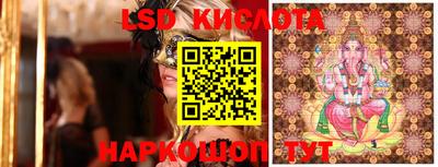 каннабис Заволжье