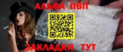 гидропоника Жуковский