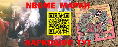 каннабис Заволжье