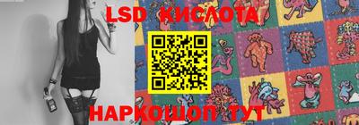каннабис Заволжье
