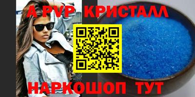 экстази Заводоуковск