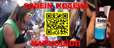 гидропоника Жуковский