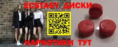 спиды Пугачёв