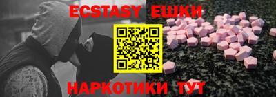каннабис Заволжье
