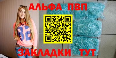 гидропоника Жуковский