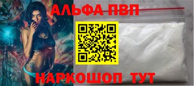 экстази Заводоуковск