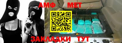 каннабис Заволжье