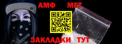 экстази Заводоуковск