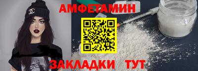 каннабис Заволжье
