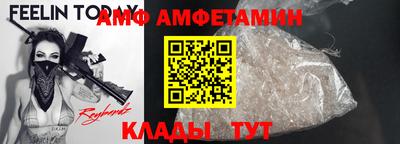 экстази Заводоуковск