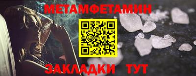 экстази Заводоуковск