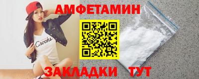 гидропоника Жуковский
