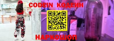 каннабис Заволжье