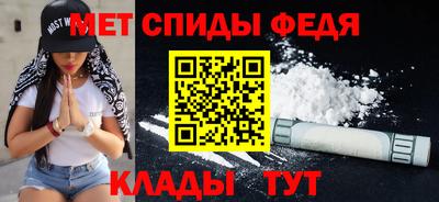 гидропоника Жуковский