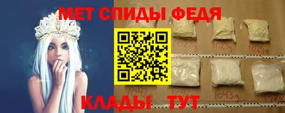 гидропоника Жуковский