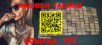 индика Пыть-Ях