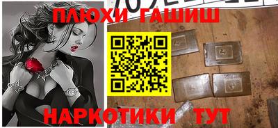 экстази Заводоуковск