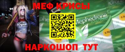 экстази Заводоуковск