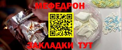 гидропоника Жуковский