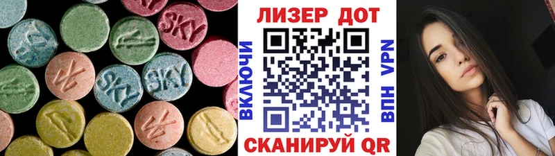 omg маркетплейс  где купить наркоту  Саратов  Лсд 25 экстази ecstasy 
